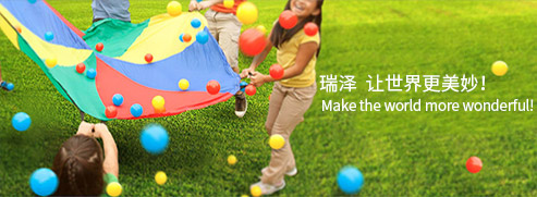 色母粒,無(wú)紡布色母粒,功能母粒,鹽城瑞澤色母粒有限公司