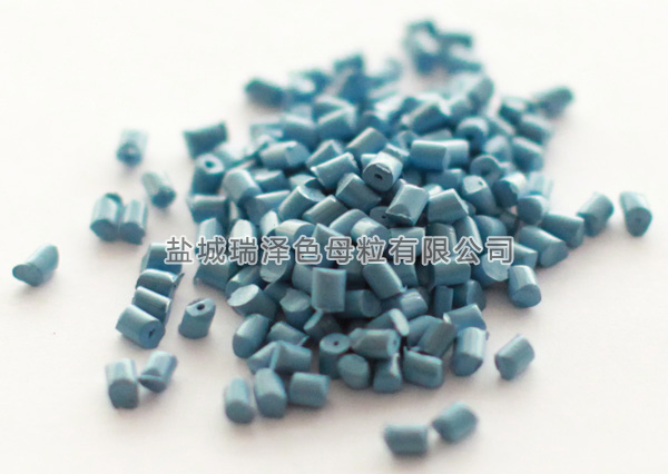 
                                                滌綸色母粒