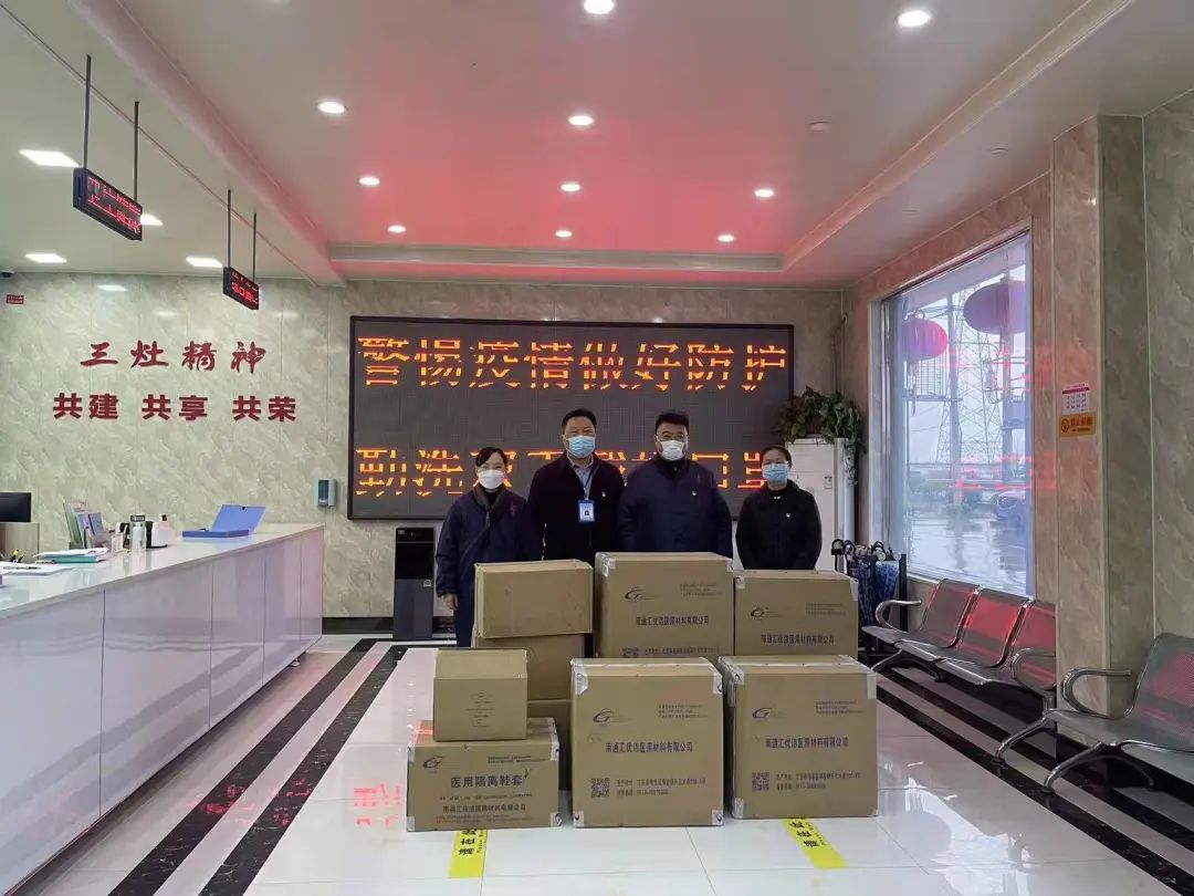 微信圖片_20220323103421.jpg 微信圖片_20220323103421.jpg